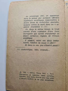 Délégation spéciale. Alain Page