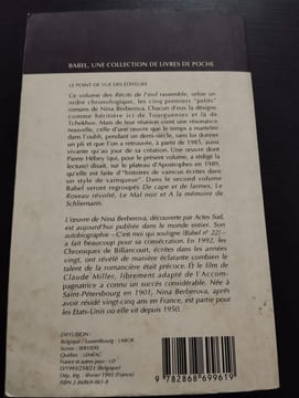 Récits de l'exil tome 1 : L'Accompagnatrice - Roquenval le laquais et la putain - Astachev à Paris - La Résurrection de Mozart. Berberova Nina