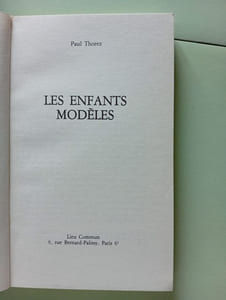Les enfants modèles