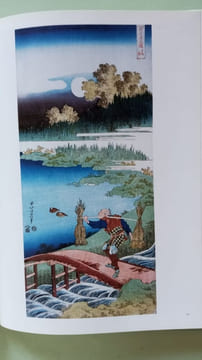 petits haikus des saisons. Malineau Jean-Hugues