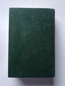 La coucaratcha