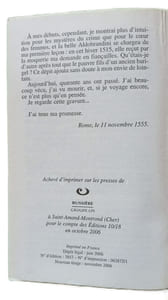 Les sept crimes de Rome