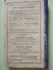 La deuxieme année de musique