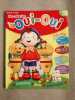 Ma collection oui oui - histoires / jeux / coloriages - n° 7 - - collectif. Collectif
