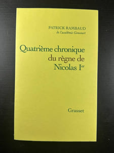 Quatrième chronique du règne de Nicolas 1er