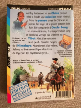 Le Roi de la forêt des brumes. Morpurgo Michael