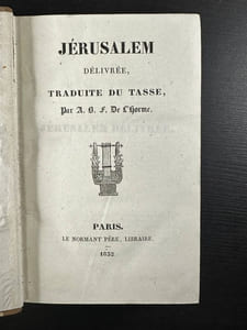 Jérusalem délivrée Traduite du tasse tome 1
