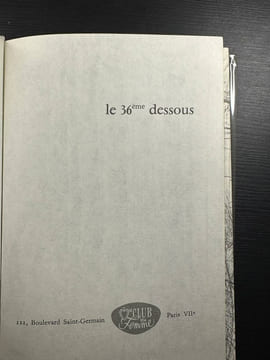Le 36ème dessous. Pierre Daninos