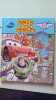 PIXAR - AMI ET HEROS - CHERCHE ET TROUVE ALBUM AVEC LOUPE INTEGREE: Avec une loupe. The Disney Storybook Artists  Mawhinney Art  Sitzia Gaël
