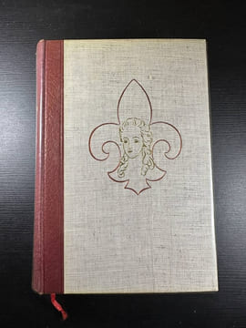La dernière favorite l'extraordinaire aventure de madame du barry. André Lambert