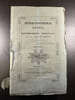 Bibliotheca sacra seu repertorium biblicum Auctore Augusto Monchy Tomus Primus. 