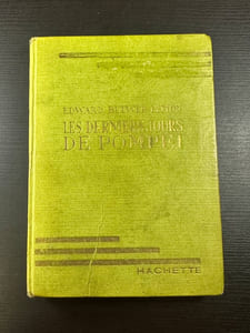 Le derniers jours de pompéi