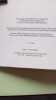 Minimum competence in scientific english. Upjohn Jonathan  Blattès Sue  Jans Véronique