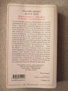 Nouvelles galantes du XVIIe siècle