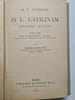 L. catilinam. M. T. Ciceronis