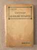 Nouvelle Grammaire Espagnole. A. Galban