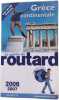 Le guide du routard Grèce continentale. Gloaguen Philippe