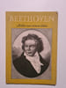 Beethoven. 