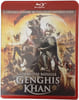 La Derni&egrave;re Bataille de Genghis Khan. 