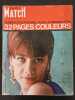 Paris Match N.729 - Mars 1963. 