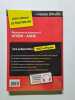 Concours ATSEM et ASEM - Cat&eacute;gorie C - Pr&eacute;paration compl&egrave;te et rapide &agrave; toutes les &eacute;preuves: Agent (territorial) sp&eacute;cialis&eacute; des &eacute;coles maternelles - ...
