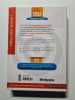 200 questions d'actualit&eacute; sanitaire et sociale: l'essentiel &agrave; conna&icirc;tre des fiches de cours synth&eacute;tiques des exercices. Brunel Laurence  Binet ...