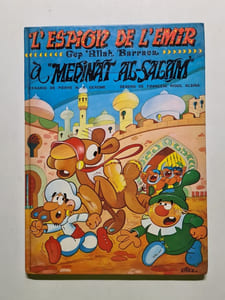 L' Espion de l' Emir à Medinat Al-Salam