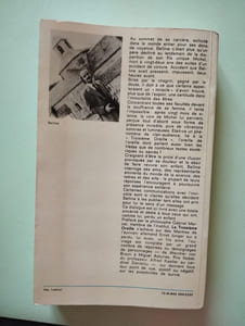 La Troisième Oreille