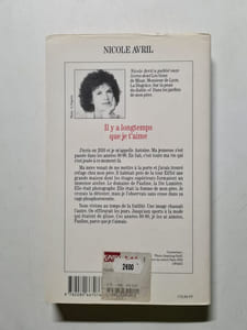 Il y a longtemps que je t'aime (Collection Littérature)
