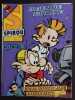 Le Journal de Spirou N&deg; 2373. 