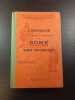 L'Antiquit&eacute; 2 Rome et le Haut Moyen-Age. P. Hallynck et M. Brunet