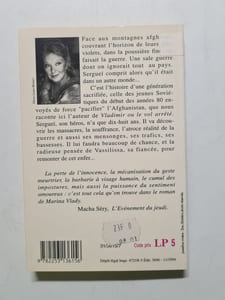 Le voyage de Serguei Ivanovitch