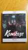 Kamikaze [Blu-ray] [FR Import]. Bohringer Richard  Lavanant Dominique  Galabru Michel  Grousset Didier  Bohringer Richard
