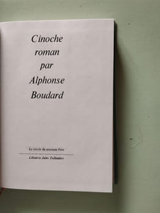 Cinoche roman