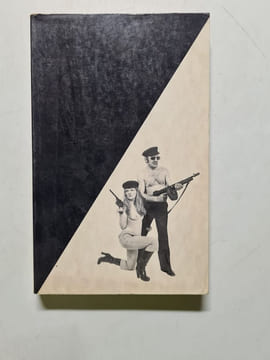 Portugaises ensablees - 1975. Bébé GUERNICA