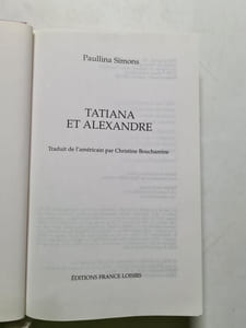 Tatiana et Alexandre - 2003