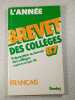 L'anne Brevet des coll&egrave;ges 87 fran&ccedil;ais. Annee Brevet