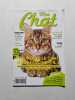 Mon Chat n&ordm; 7. 