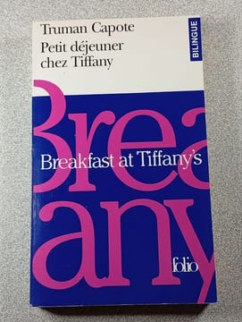 Breakfast at Tiffany's. Truman Capote