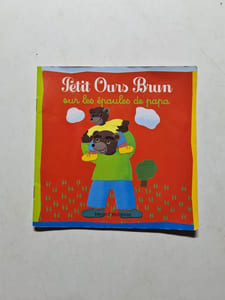 Petit Ours Brun: Petit Ours Brun sur les epaules de papa
