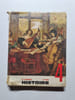 Histoire 4 - 1970. R. Cascon P. Vial