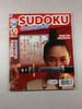 Sudoku Chevronn&eacute;. 