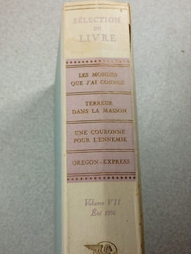 Sélection du Livre - Les mondes que j'ai connus Terreur dans la maison Une couronne pour l'ennemie Oregon-Express Volume VII été 1956. undefined