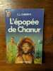 L'&eacute;pop&eacute;e de Chanur. Cherryh Carolyn J. (Carolyn Janice)