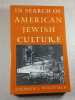 In Search of American Jewish Culture. Stephen J. Whitfield