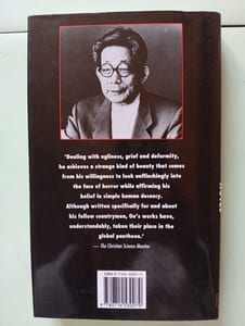 Hiroshima Notes