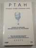 PTAH ( Psychanalyse-Travers&eacute;es-Anthropologie-Histoire) : effets d'histoire production du politique. 