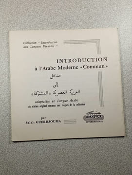 Introduction à l'Arabe Moderne « Commun ». Safah GUERDJOUMA