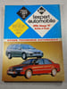 L'expert automobile n&deg;331: Opel Omega "B" Berline et Break. 