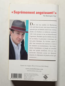 Jusqu'à la folie